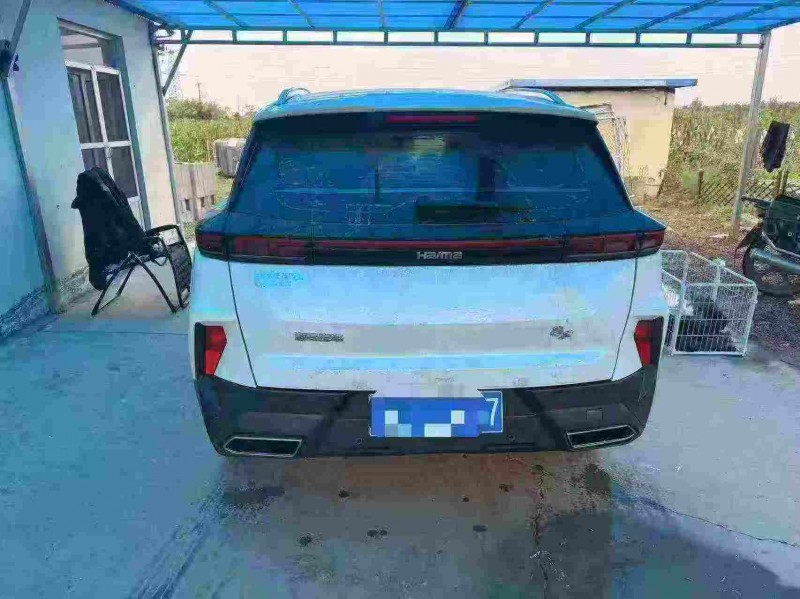 枣庄20年海马S89