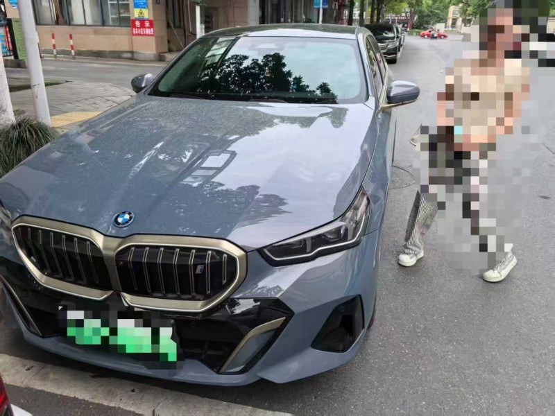 盐城24年宝马i51