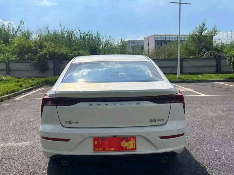 广州24年奔腾B705