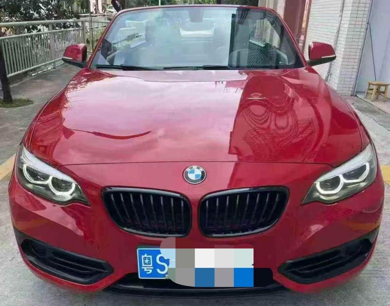 广州20年宝马2系1