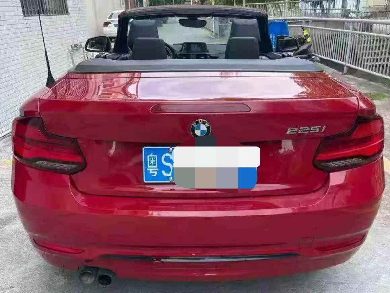 广州20年宝马2系6