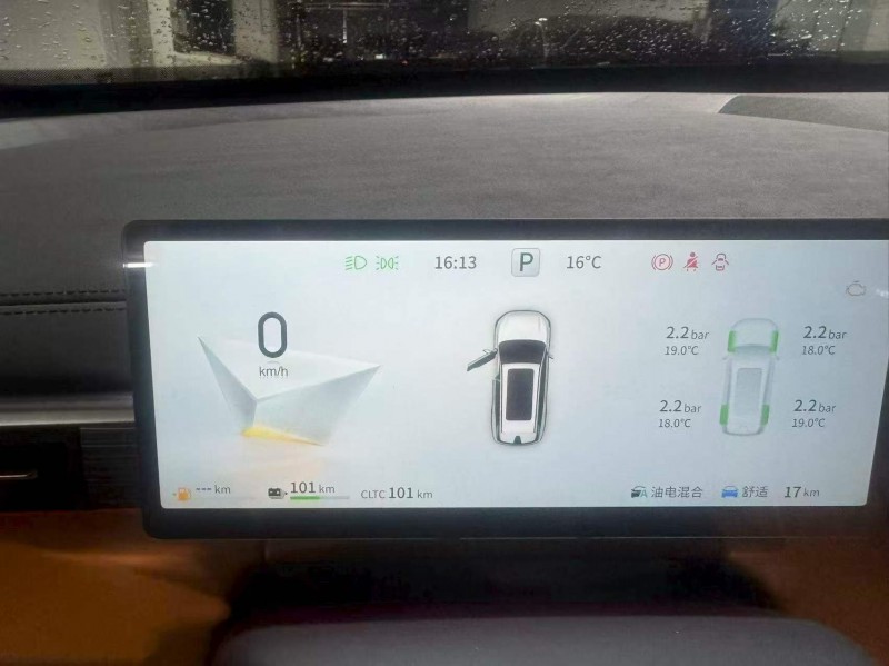 广州25年东风奕派6