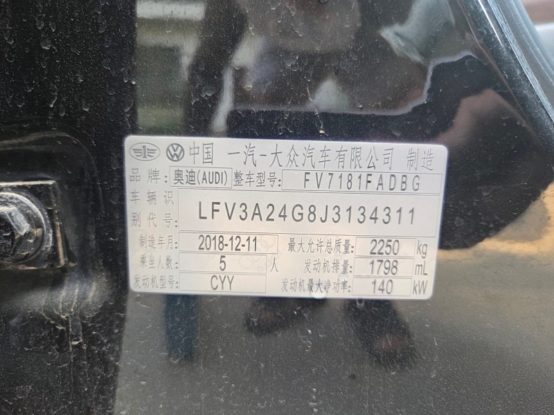 郑州19年奥迪A6L11