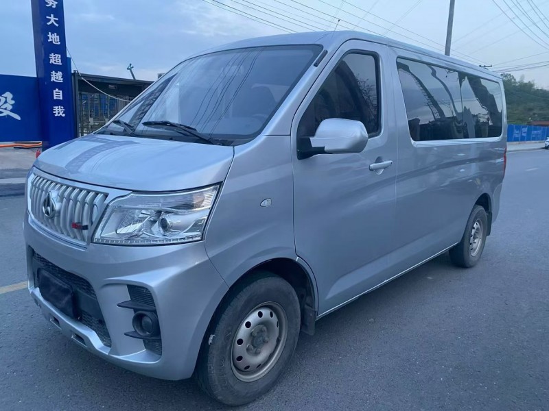 娄底23年长安汽车睿行3