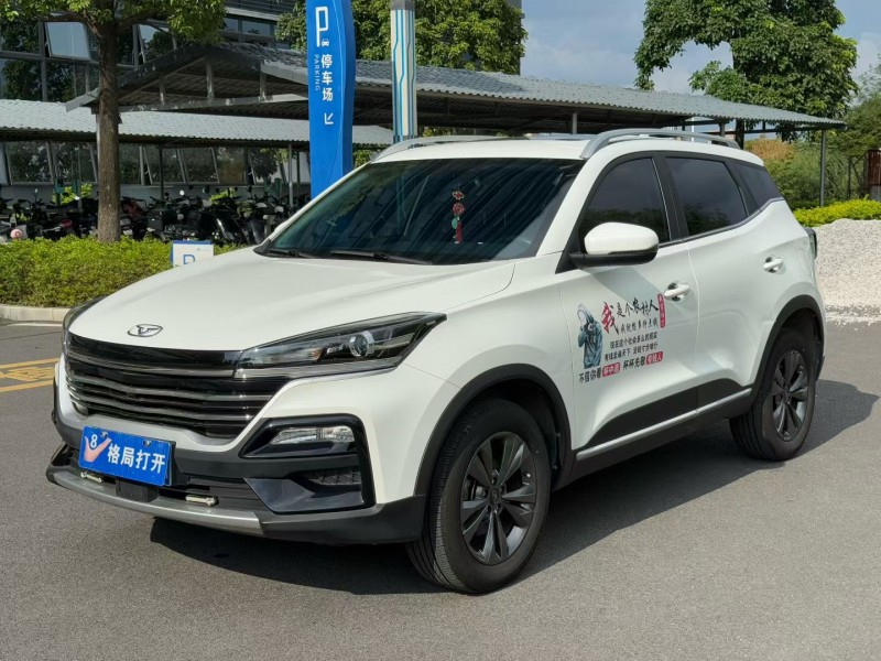 东莞24年凯翼炫界3