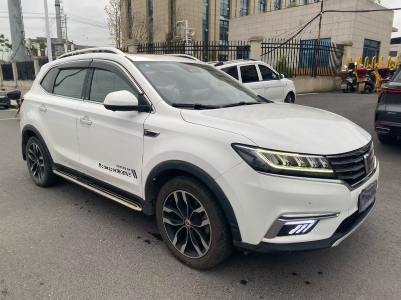 娄底19年荣威RX53