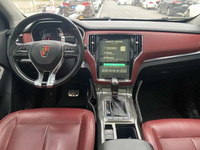 娄底19年荣威RX55