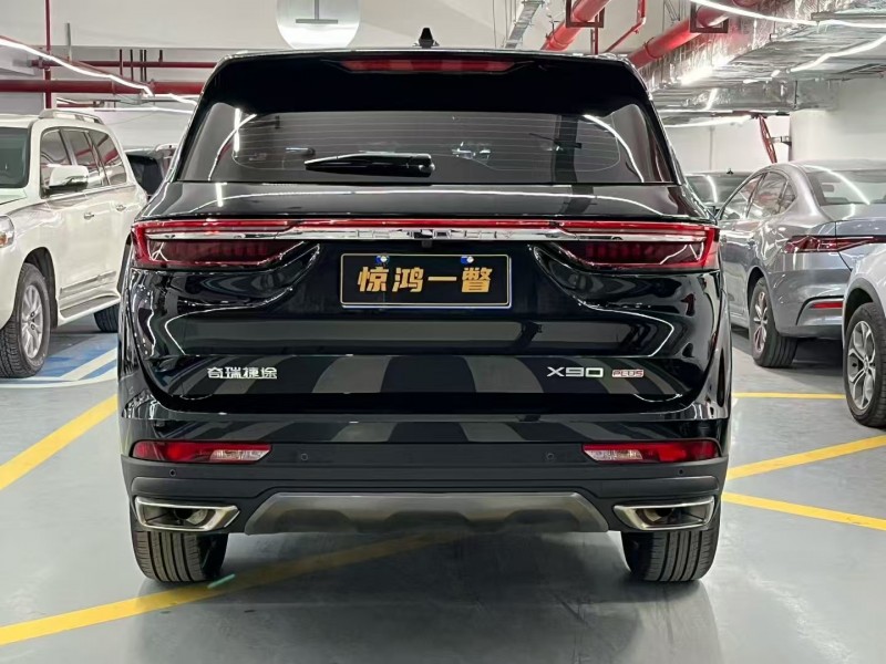 广州25年奇瑞捷途9