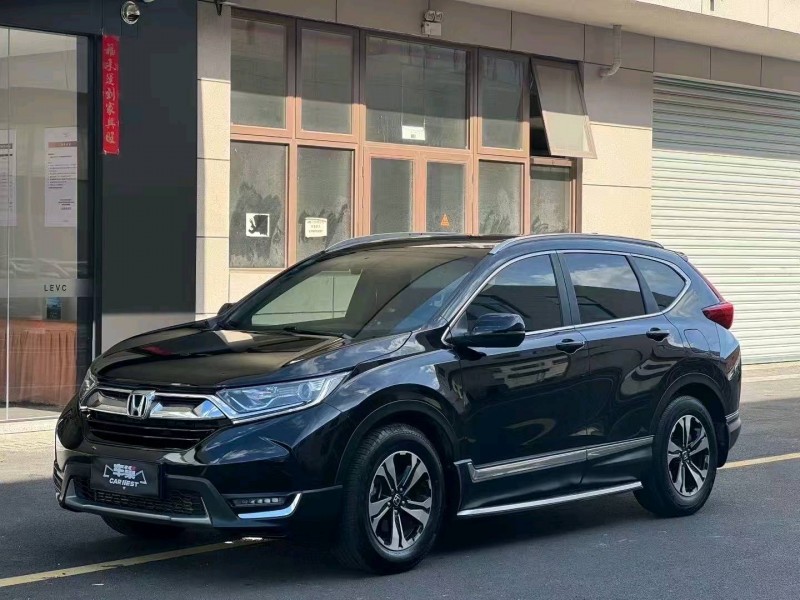 广州19年本田CRV2