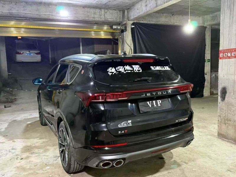 黔南22年奇瑞捷途8