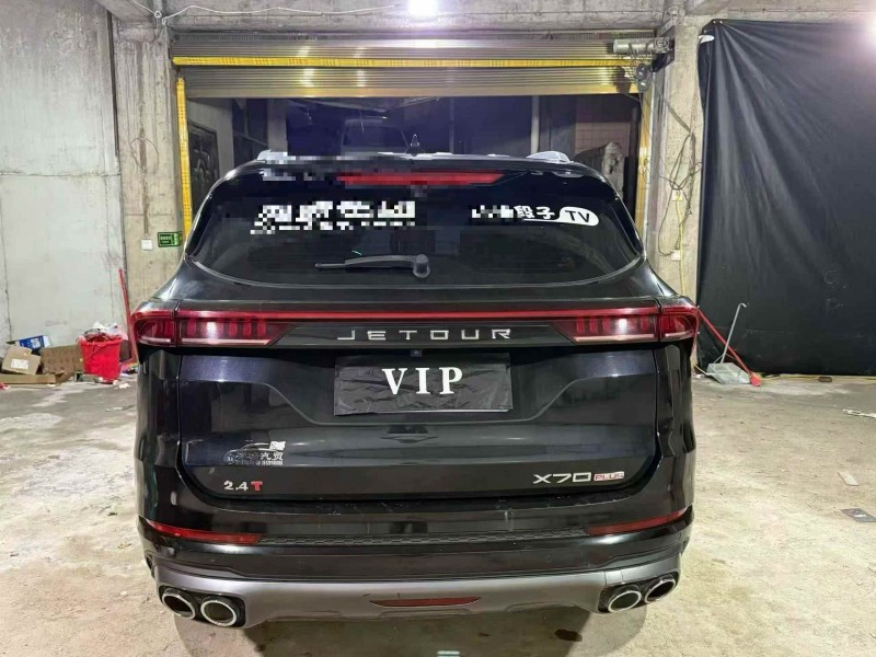 黔南22年奇瑞捷途9