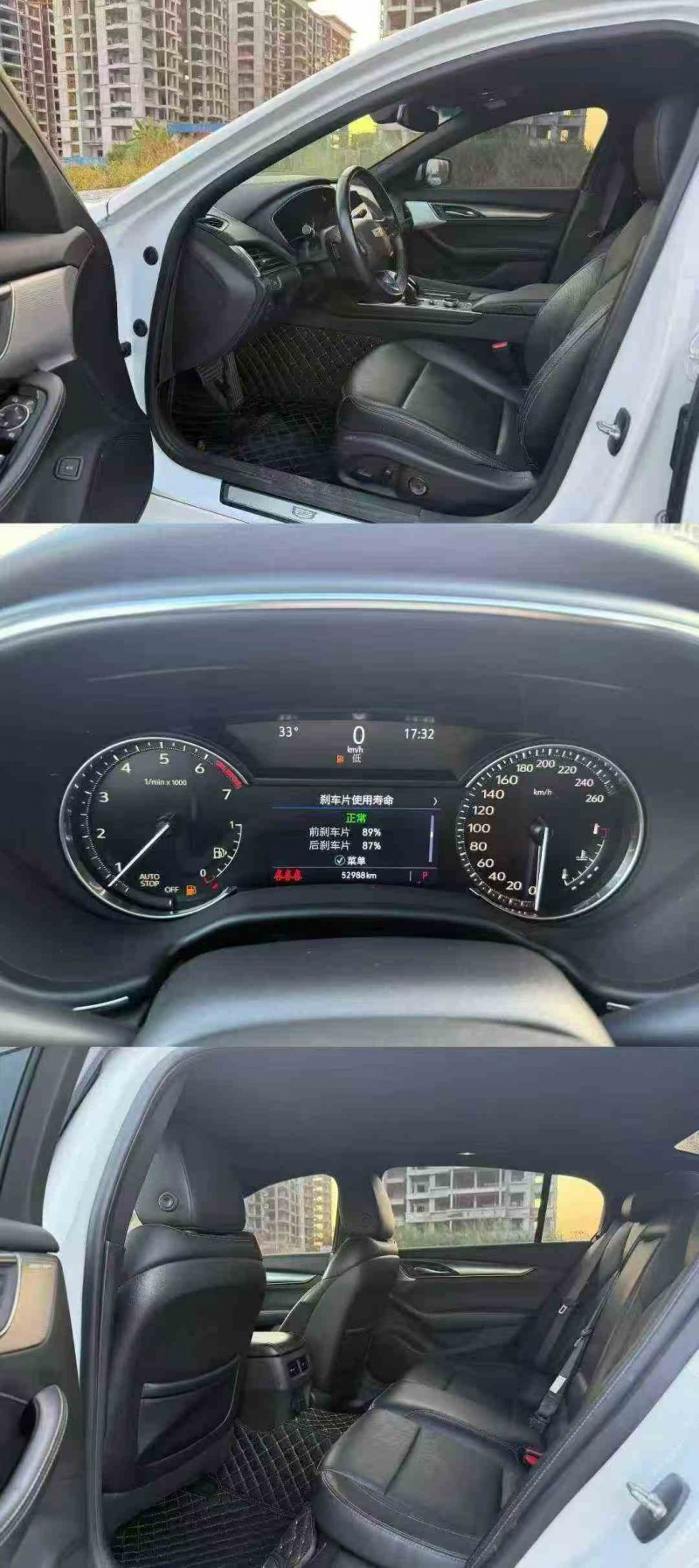 北海21年凯迪拉克CT55