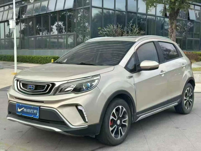 东莞19年吉利远景3