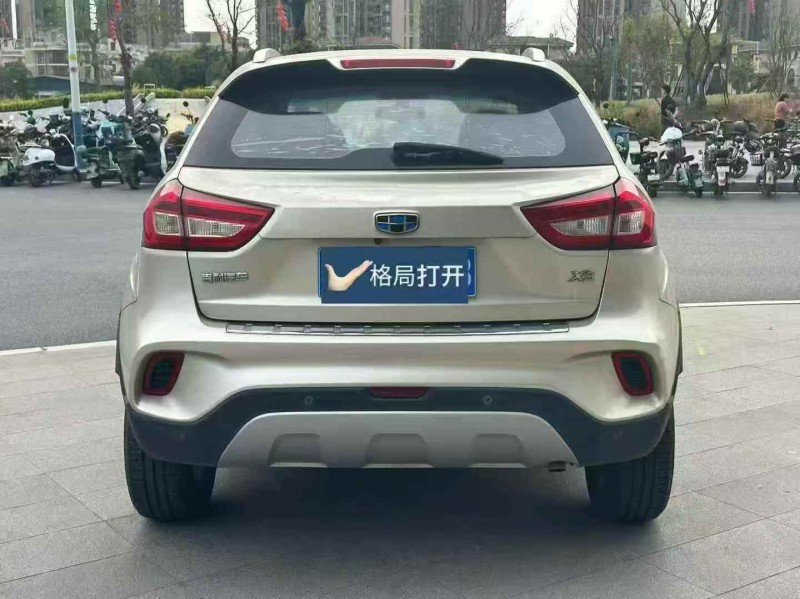 东莞19年吉利远景9