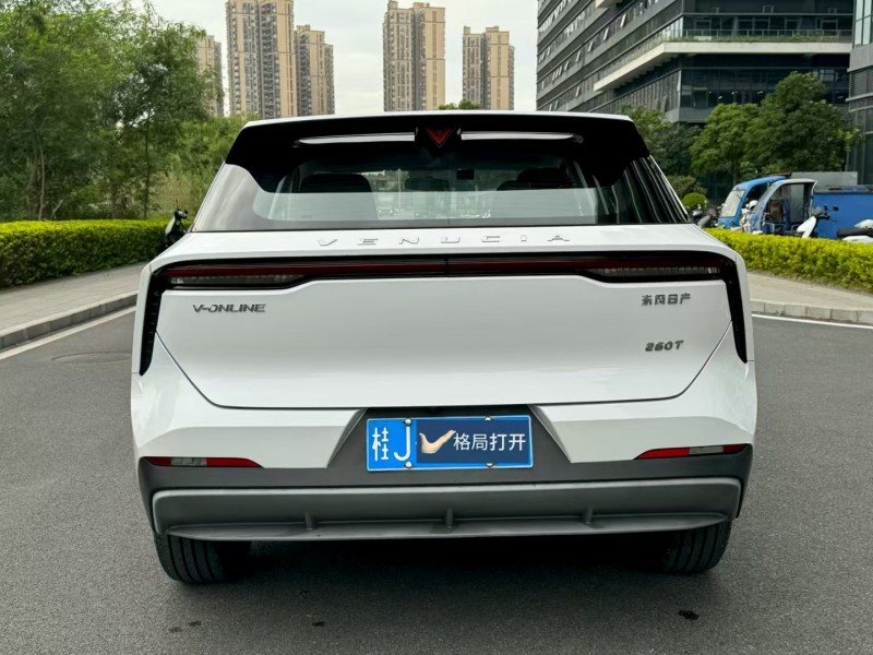 东莞23年启辰大V9