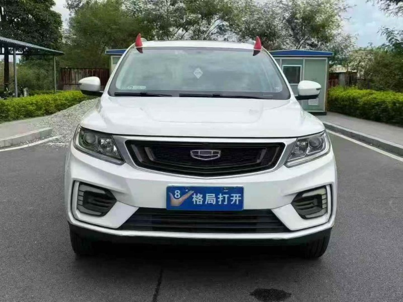 东莞20年吉利远景1