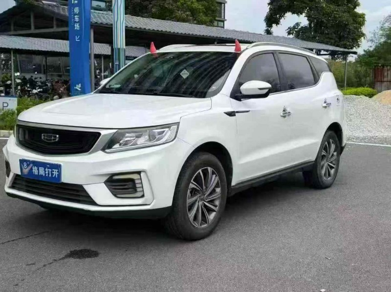 东莞20年吉利远景3