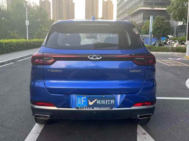 东莞20年奇瑞瑞虎9