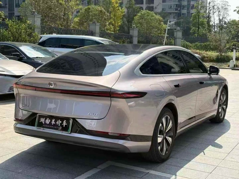 衡阳25年长安汽车启源8