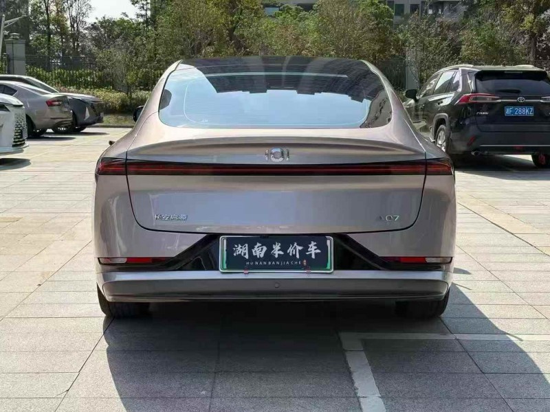 衡阳25年长安汽车启源9