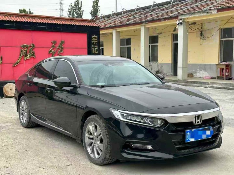 淄博21年本田雅阁2