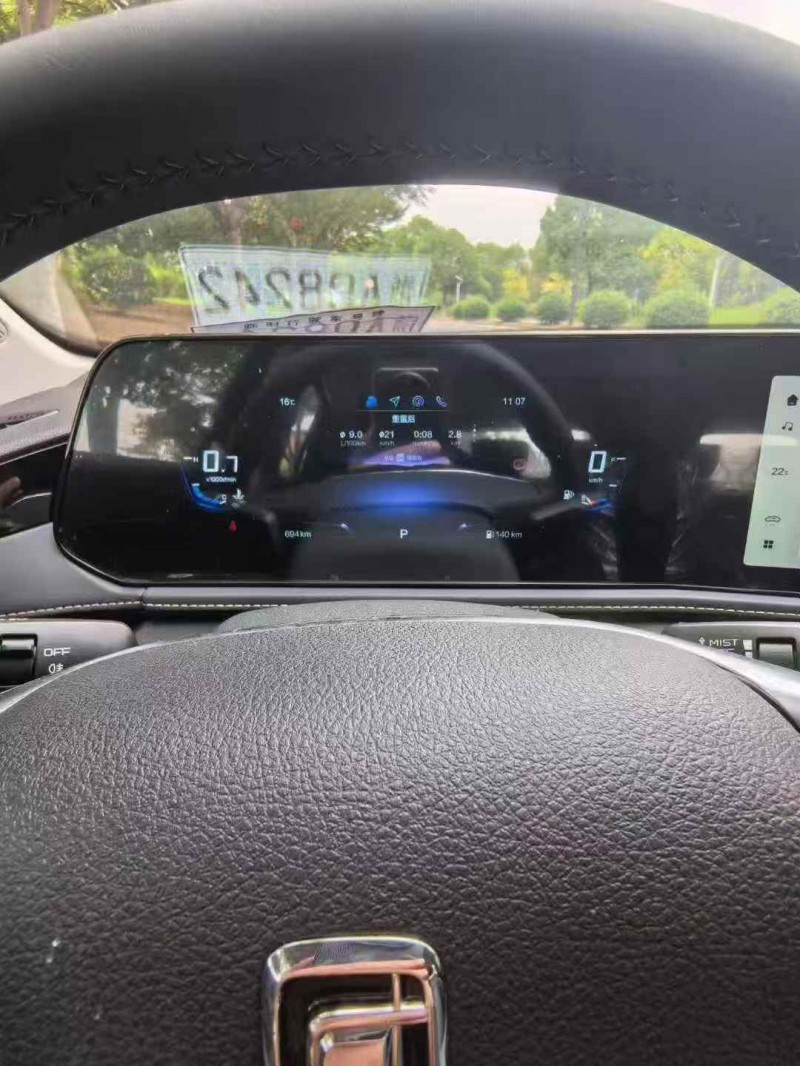 舟山25年奔腾B704