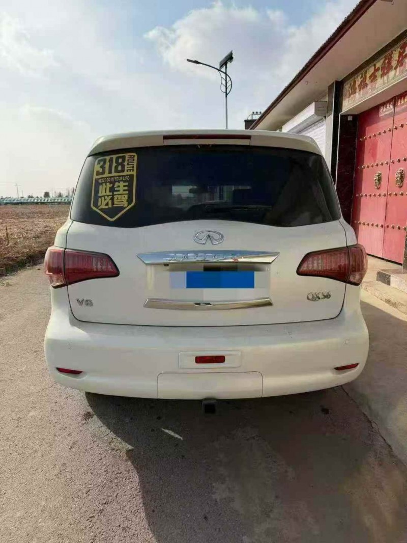 乌海13年英菲尼迪QX569