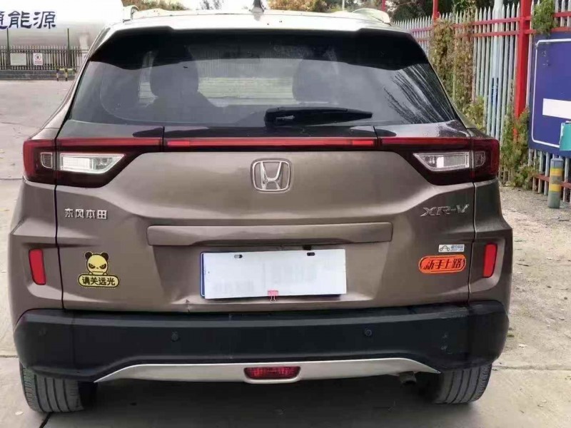银川19年本田XRV9