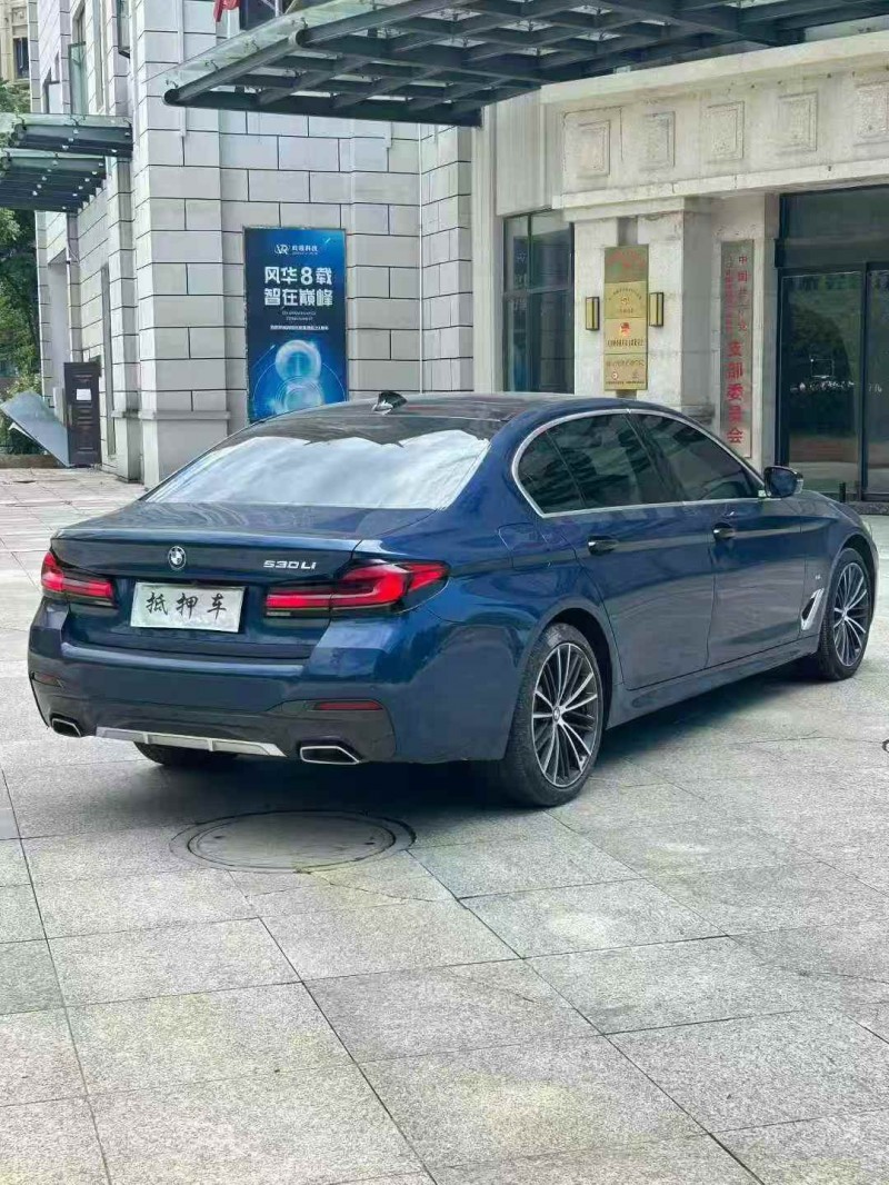 鹰潭21年宝马5系7