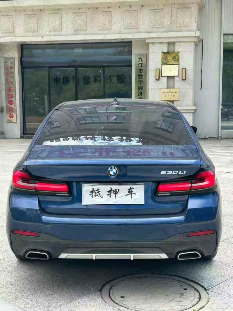 鹰潭21年宝马5系9