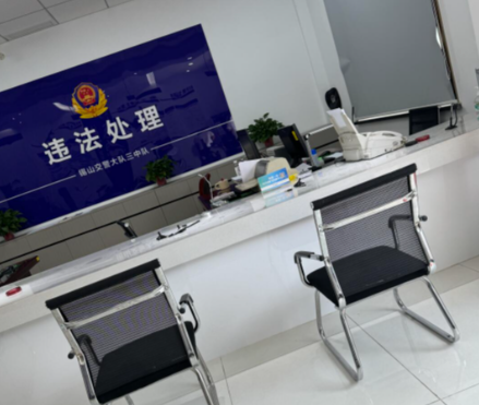 抵押车出售后违章怎么办 抵押车出售后违章怎么办