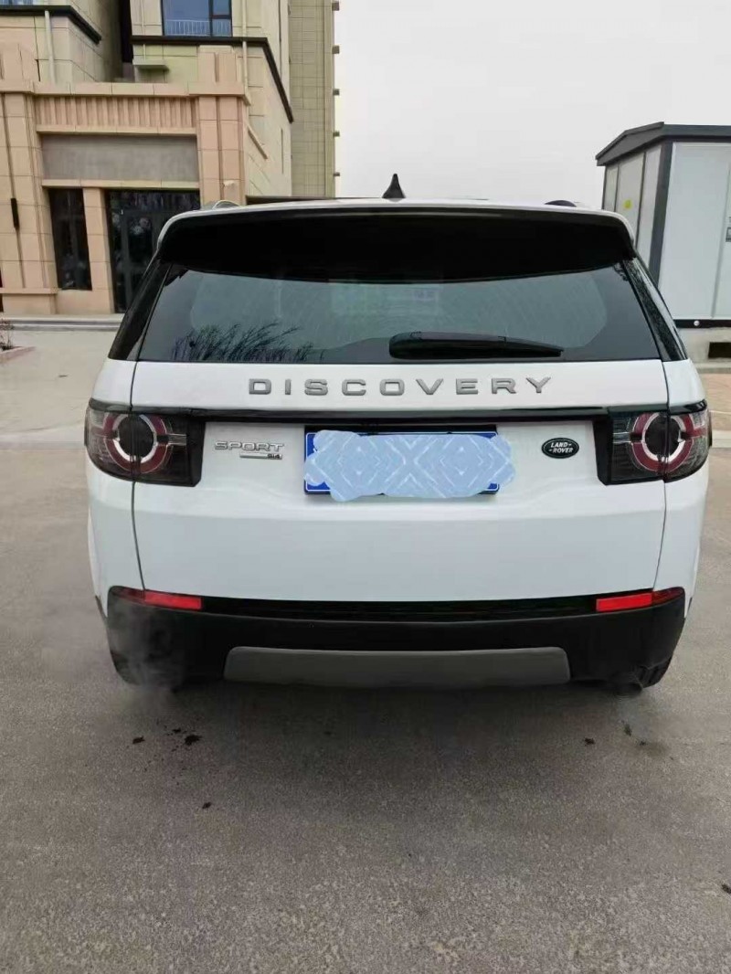 大同17年路虎发现神行8