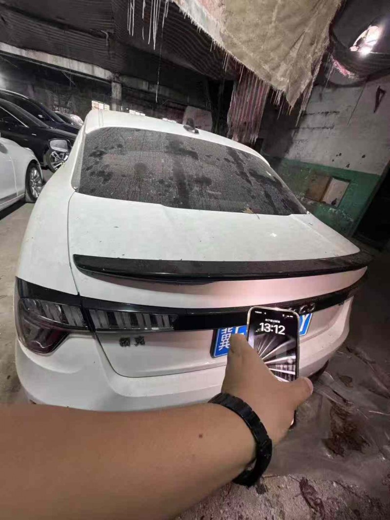 邢台21年领克035