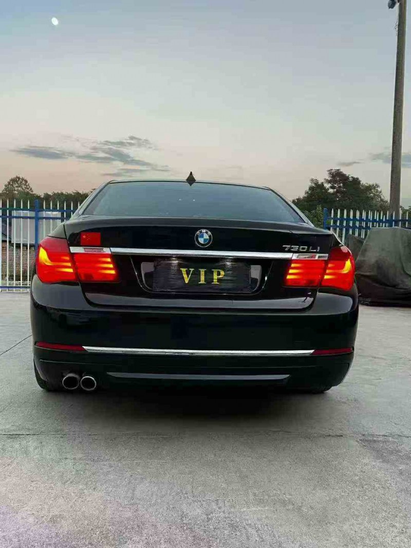 岳阳13年宝马7系9