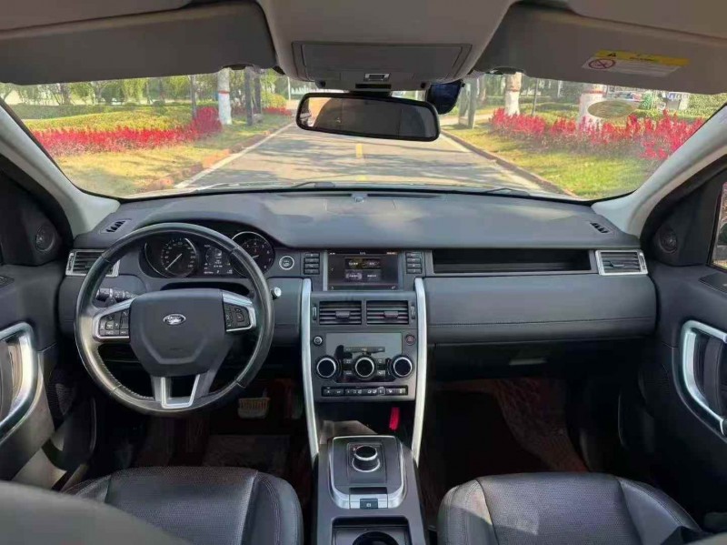 济宁17年路虎发现神行5