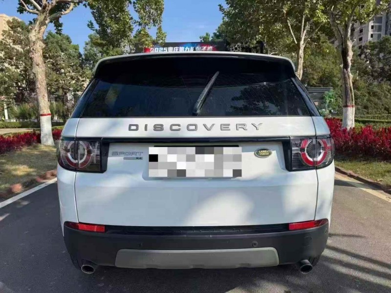 济宁17年路虎发现神行9