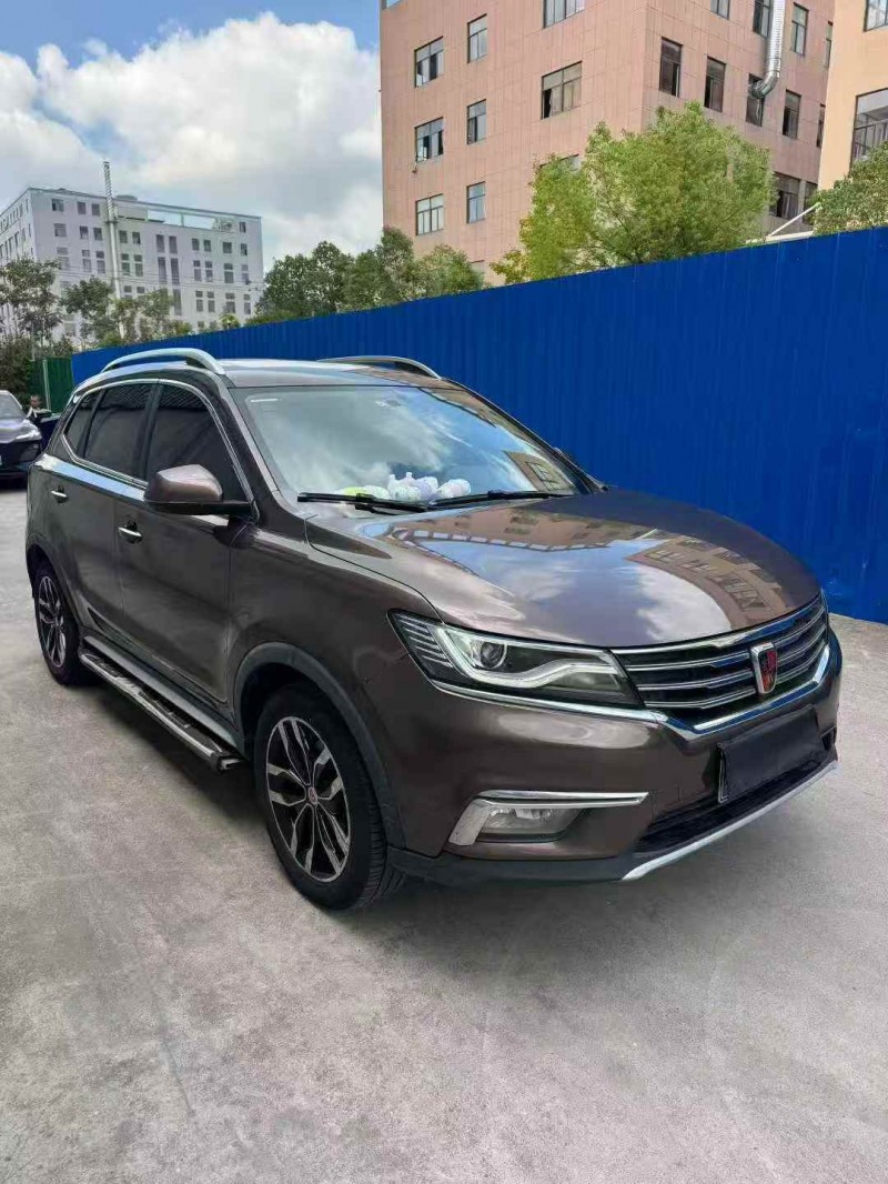 衢州16年荣威RX53