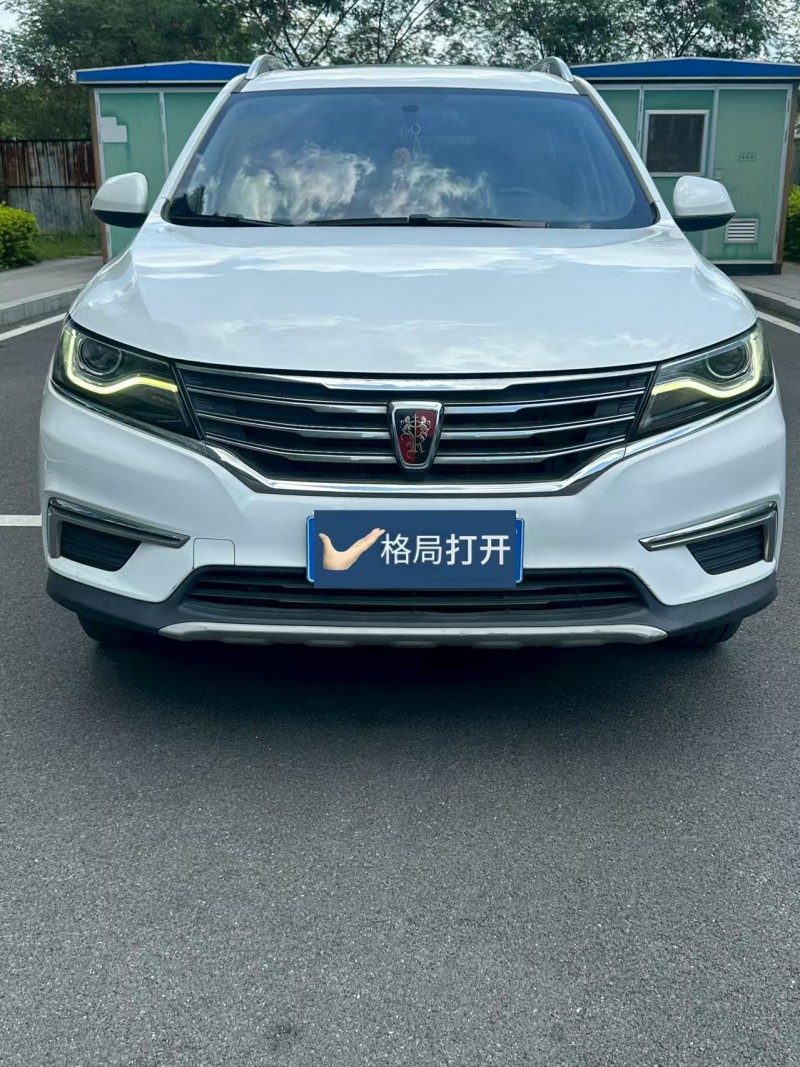 东莞17年荣威RX51