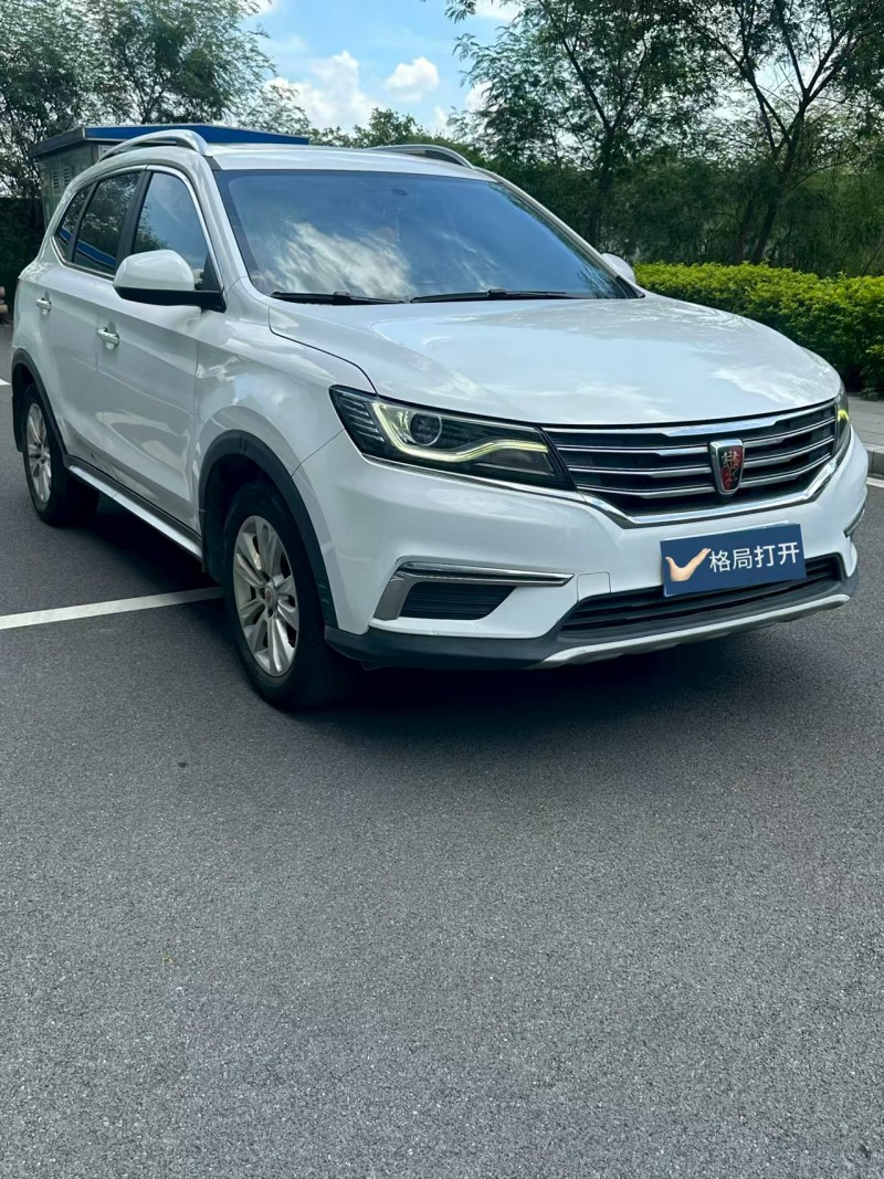 东莞17年荣威RX52