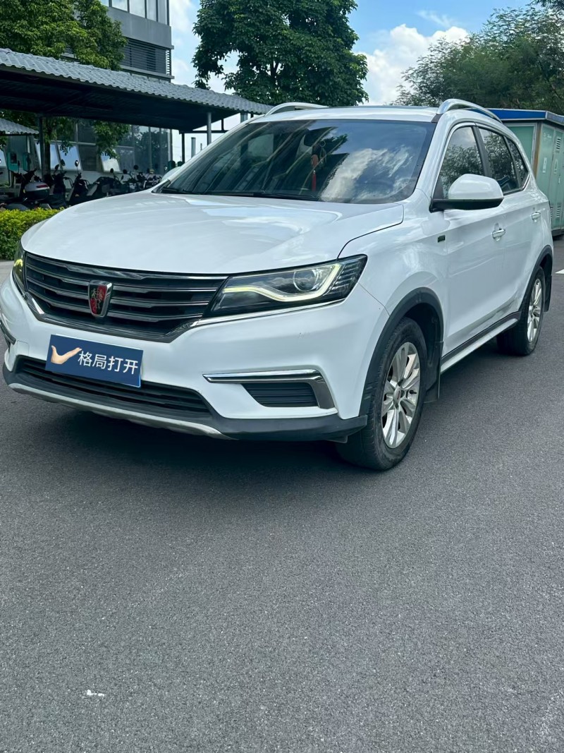 东莞17年荣威RX53