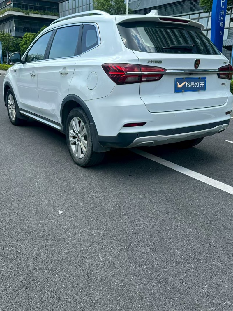 东莞17年荣威RX57