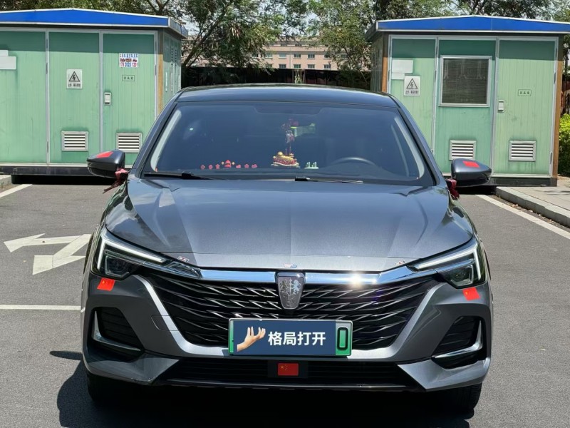 东莞24年荣威i61