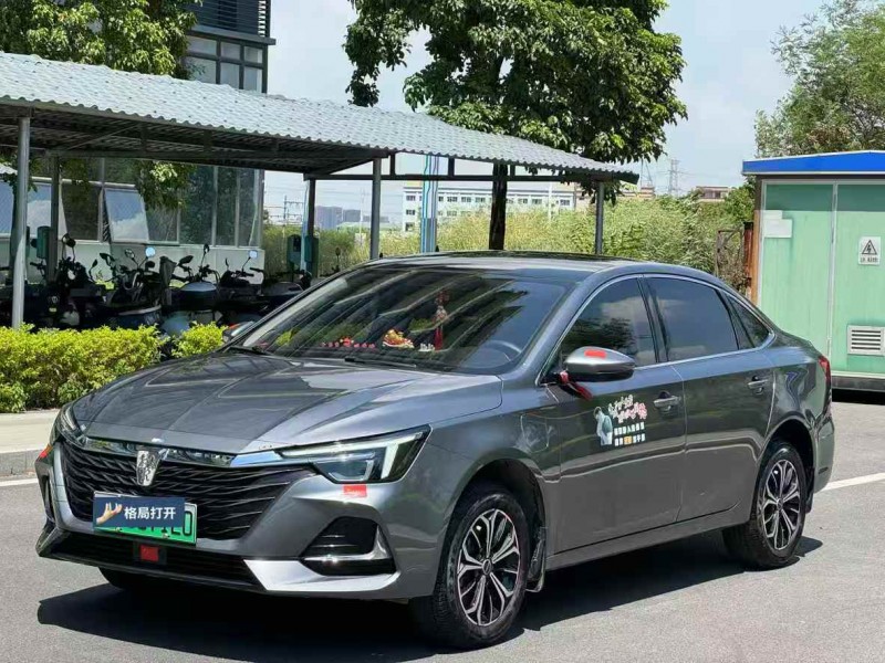 东莞24年荣威i63