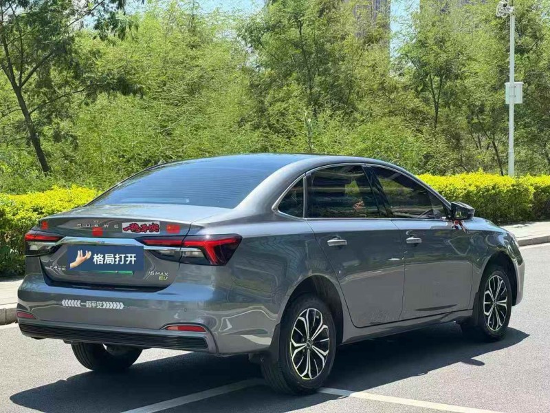 东莞24年荣威i67