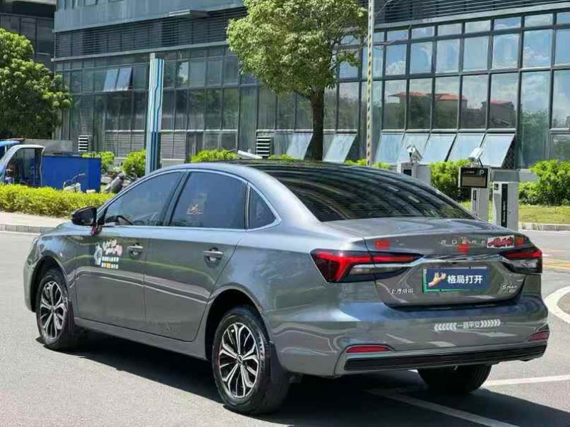 东莞24年荣威i68