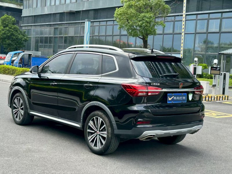 东莞19年荣威RX53