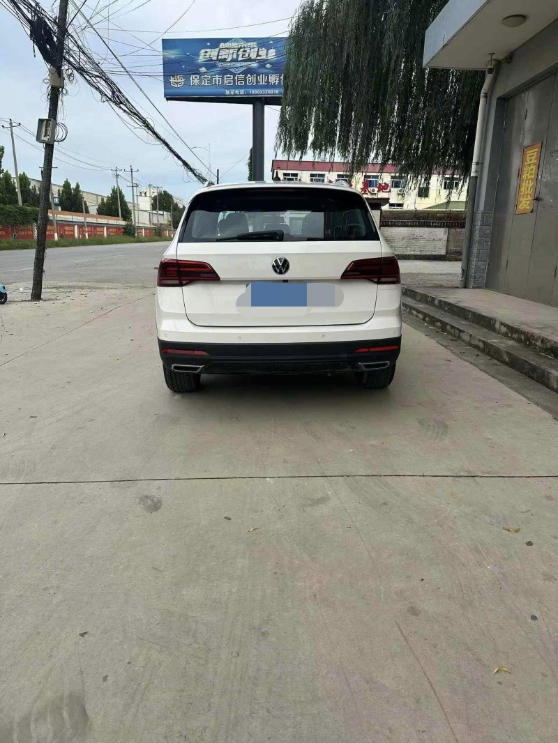 保定23年大众途岳9
