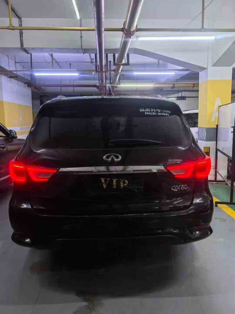 黄石18年英菲尼迪QX609