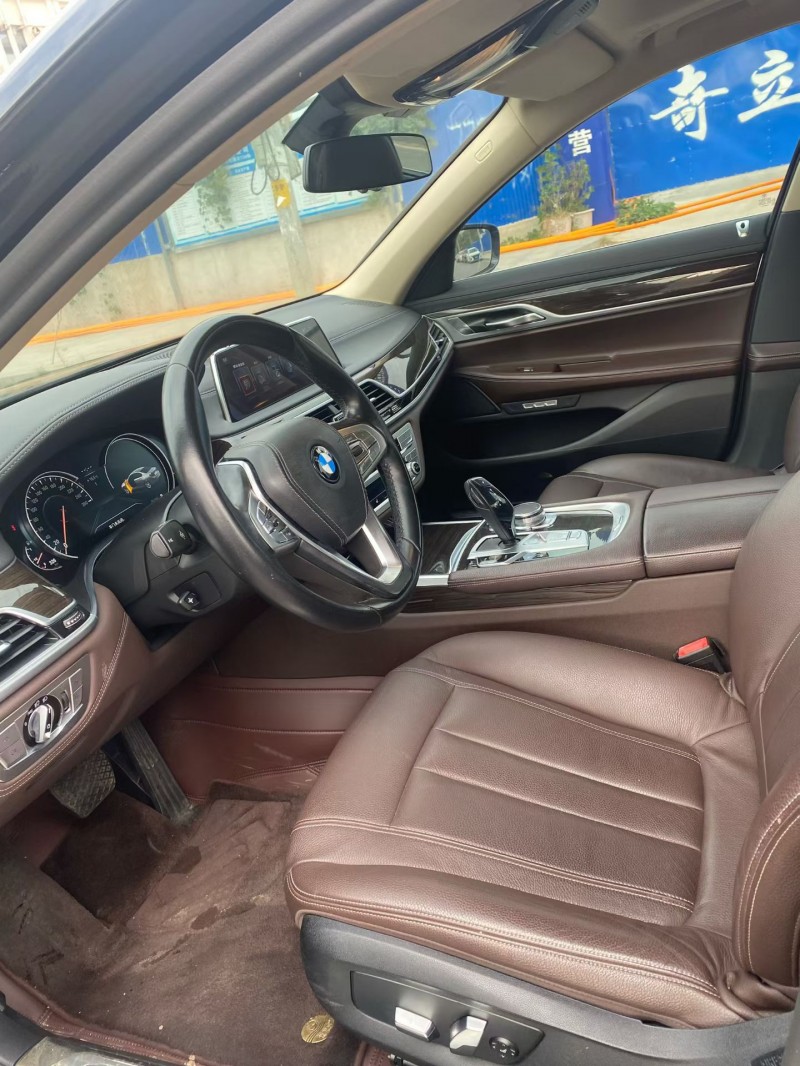 娄底17年宝马7系4