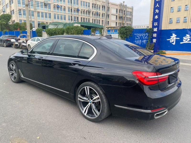 娄底17年宝马7系8